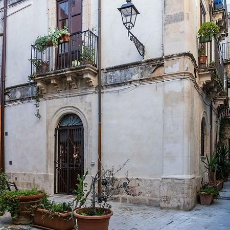Casa Siciliana Alla Giudecca Сиракузы Экстерьер фото
